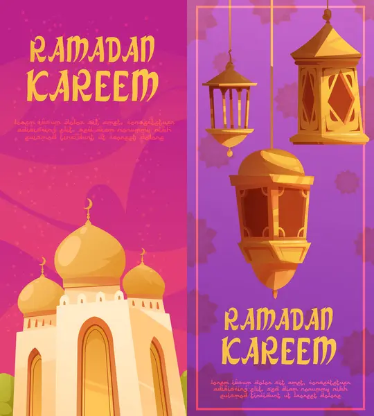 手绘平面漫画Ramadan垂直横幅模板收集 — 图库照片