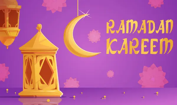 Dibujado Mano Plana Dibujos Animados Ramadán Fondo Con Latern Islámico — Foto de Stock