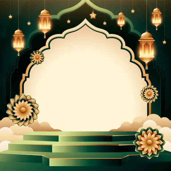 Rama Eid Fitr Realistycznej Konstrukcji — Zdjęcie stockowe