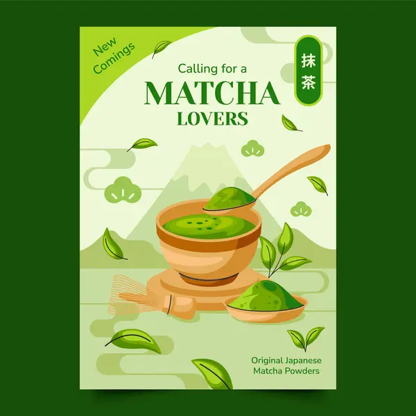 Matcha Tee Poster Flachen Design Stockfoto