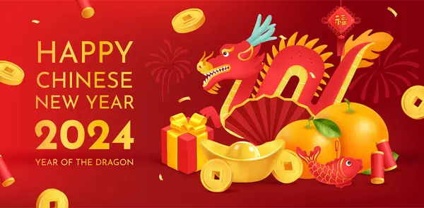 Realistische Chinese Nieuwjaarsachtergrond — Stockfoto