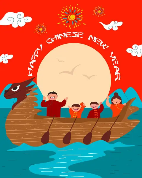 Cartellone Cinese Capodanno Disegnato Mano — Foto Stock