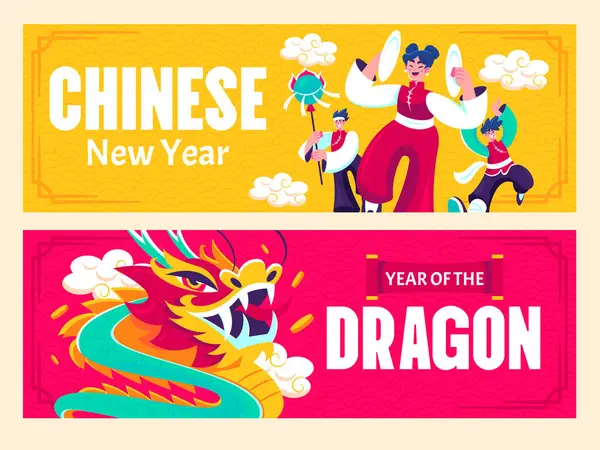 Flat Cartoon Chinese New Year Banners Stock Picture