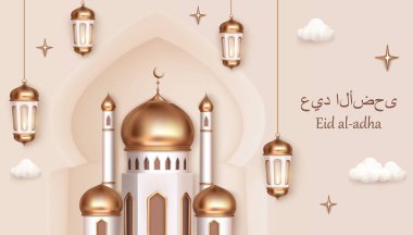 Camii ile Gerçekçi Kurban İslami Geçmişi