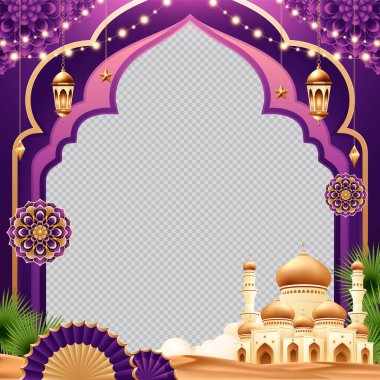 Mutlu Muharram İslami Yeni Yıl Gerçekçi Çerçevesi