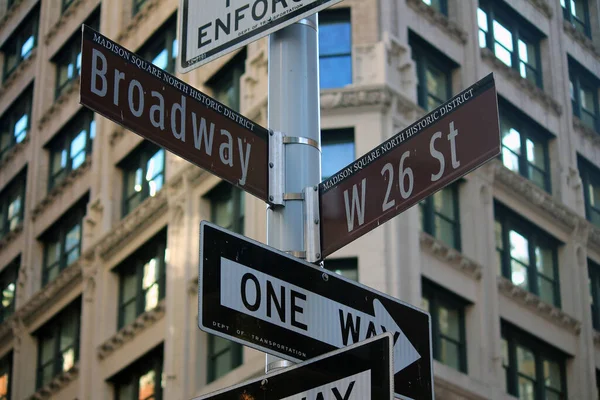 New York Manhattan Brown West Cadde Broadway Tarihi Tabelası — Stok fotoğraf