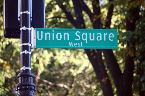 Union Square West Grön Trafikskylt New York — Stockfoto