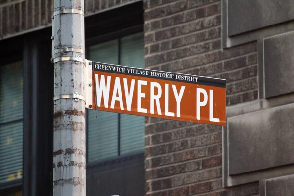 Waverly Placera Brun Trafikskylt New York — Stockfoto