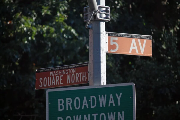 Kahverengi Washington Meydanı Kuzey Cadde Moda Tarihi Tabelası New York — Stok fotoğraf