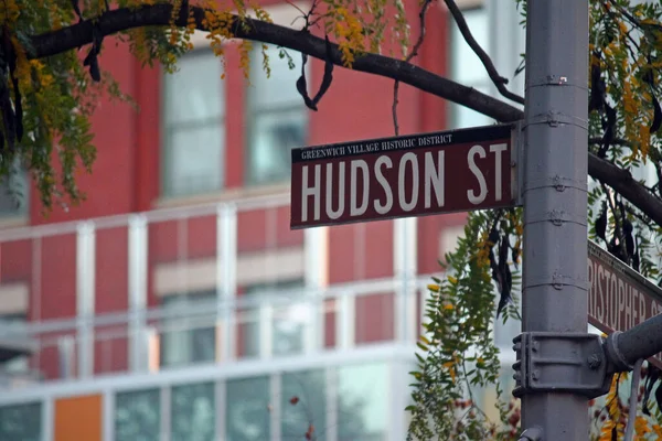Hudson Street Sinal Histórico Centro Manhattan Nova York — Fotografia de Stock