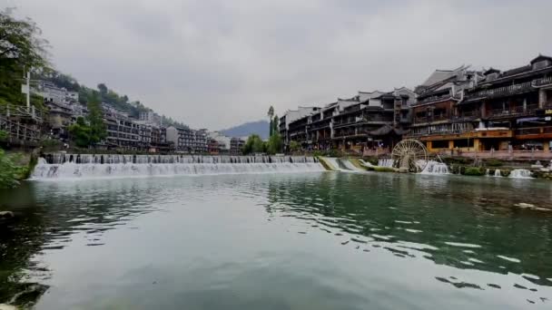 Fenghuang Condado Província Hunan China — Vídeo de Stock