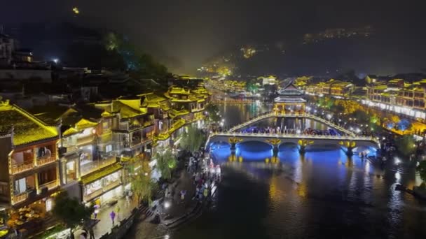 Fenghuang Een District Chinese Provincie Hunan — Stockvideo