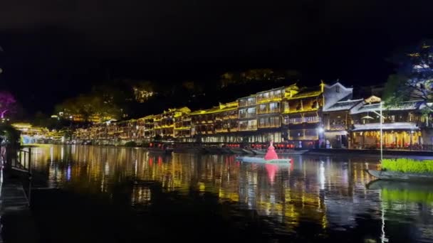 Fenghuang County Fenghuang Ist Ein Kreis Der Provinz Hunan China — Stockvideo