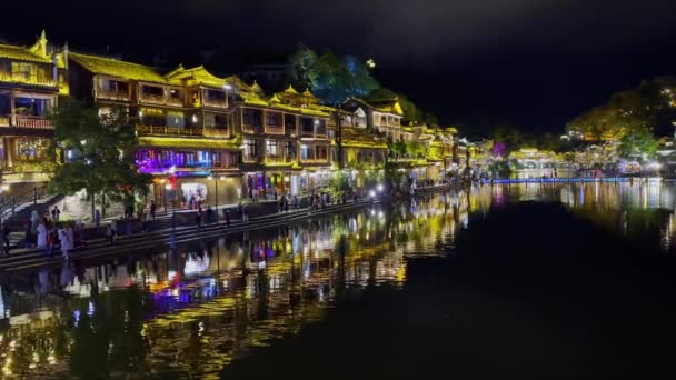 Округ Фенхуан Фенхуан Графство Провінція Хунань Китай — стокове відео