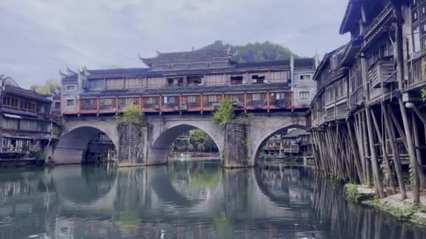 Fenghuang County Fenghuang Okres Provincie Hunan Čína — Stock video