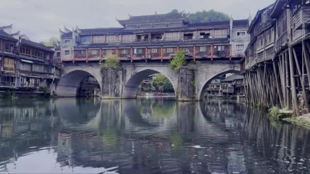 Fenghuang County Fenghuang Ett Län Hunan Provinsen Kina — Stockvideo