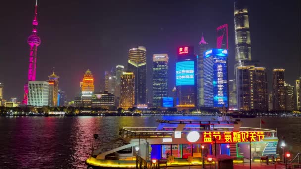 Řeka Huangpu Šanghaj Čína Března 2024 Vdo Řeky Huangpu Známé — Stock video