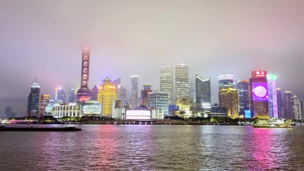 Река Хуанпу Шанхай Китай Марта 2024 Года Vdo Реки Хуанпу — стоковое видео