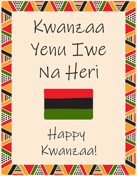 Eine Karte Mit Flagge Traditionellen Kwanzaa Farben Und Worten Kwanzaa — Stockvektor