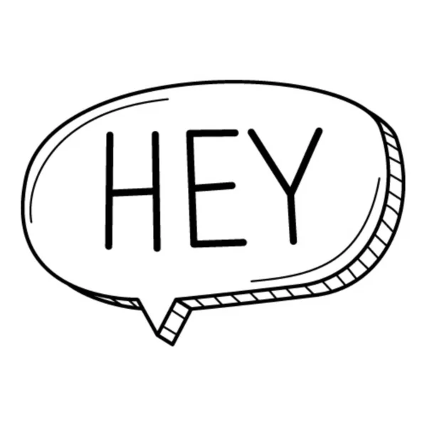 Μια Συνομιλία Φούσκα Λέξη Rune Στο Στυλ Doodle Χειροποίητη Ασπρόμαυρη — Διανυσματικό Αρχείο