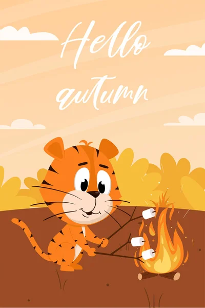 Niedlicher Cartoon Tiger Brät Marshmallows Lagerfeuer Hintergrund Einer Herbstlandschaft Mit — Stockvektor