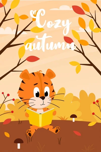 Ein Niedlicher Comic Tiger Liest Einem Herbstlichen Wald Mit Gelben — Stockvektor