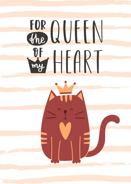 Valentine Day Greeting Card Cute Sitting Smiling Cat Crown Handwritten — стоковий вектор