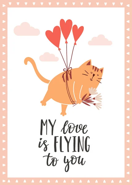 Μια Ευχετήρια Κάρτα Μια Χαριτωμένη Γάτα Που Πετάει Μπαλόνια Σχήμα — Διανυσματικό Αρχείο