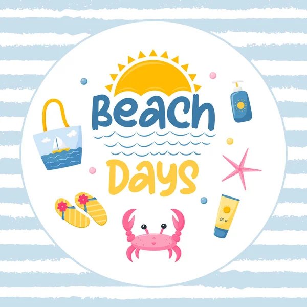 一张夏季卡片 上面有海滩元素和海洋动物的圆形形状 印有海滩纺织品的文字 海滩日 具有纹理背景的平面卡通风格的矢量插图 — 图库矢量图片