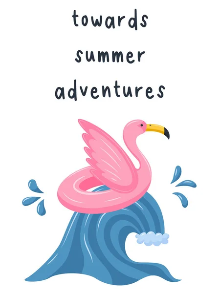 可爱的粉色火烈鸟 以救生圈的形式 在海浪冲向夏天的冒险 夏季卡片或服装印刷 白色背景下平面卡通风格的矢量插图 — 图库矢量图片