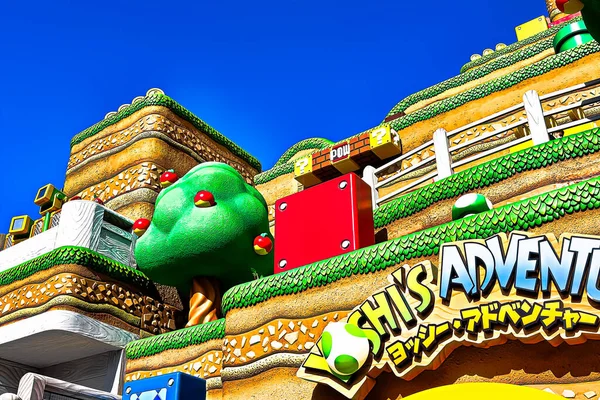stock image OSAKA, JAPAN - Nov 5, 2021 : Scenery at the entrance of Nintendo World.Super Nintendo World is a themed area at Universal Studios Japan