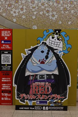 Osaka, Japan - Sep 6, 2022 : Photo of anime characters JINBE from ONE PIECE FILM RED. At the Osaka Metro stamp rally as part of the movie promotion