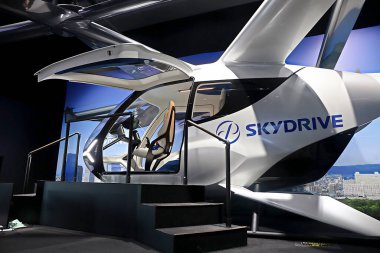 OSAKA, JAPAN - AUGUST 22, 2025 : Editorial photograph of the exteriors of various pavilions and exhibits showcasing a vision of the future at the 2025 Osaka, Kansai Expo.