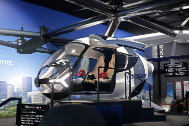 OSAKA, JAPAN - AUGUST 22, 2025 : Editorial photograph of the exteriors of various pavilions and exhibits showcasing a vision of the future at the 2025 Osaka, Kansai Expo.