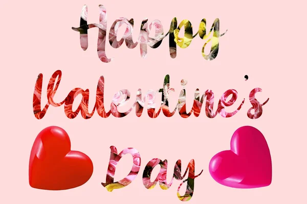 Текст Цветы Розы Днем Святого Валентина Красным Сердцем Розовым Сердцем — стоковое фото