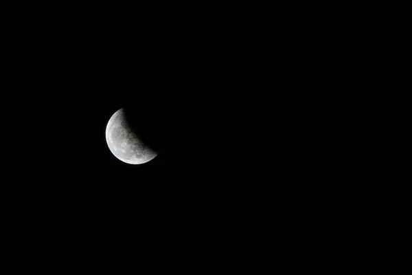 Lunární Zatmění Vyfoť Nebe Thajsku Oříznout Obrázek — Stock fotografie