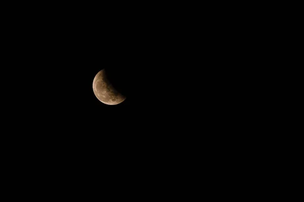 Lunar Eclipse Scatta Una Foto Dal Cielo Thailandia Ritaglia Immagine — Foto Stock
