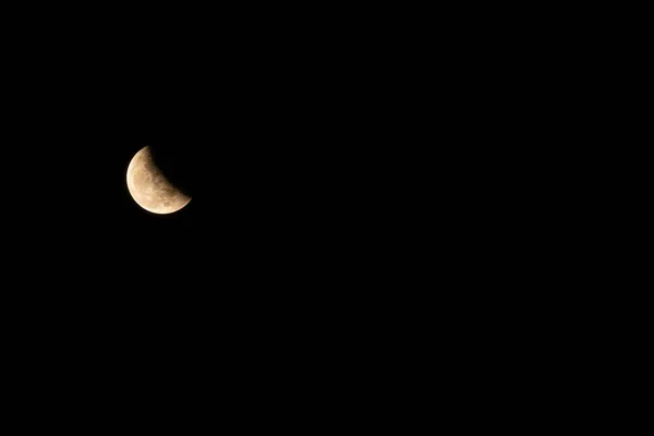 Eclipse Lunar Tome Una Foto Del Cielo Tailandia Imagen Recorte —  Fotos de Stock