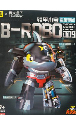 Bangkok, Tayland - 27 Nisan 2025 Toptoy Sharkler Demir İnşaat Blokları 'ndan bir kutu, B-Robo 009, Kits