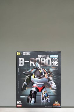 Bangkok, Tayland - 2 Mayıs 2025 Toptoy Sharkler Demir İnşaat Blokları, B-Robo 009, Kits setinden bir kutu