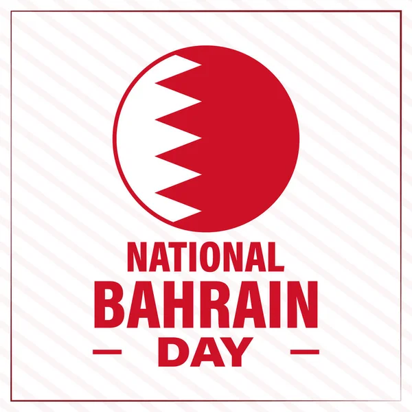 Bahrein Nationale Dag Vector Poster Wenskaart Het Wordt Elk Jaar — Stockvector