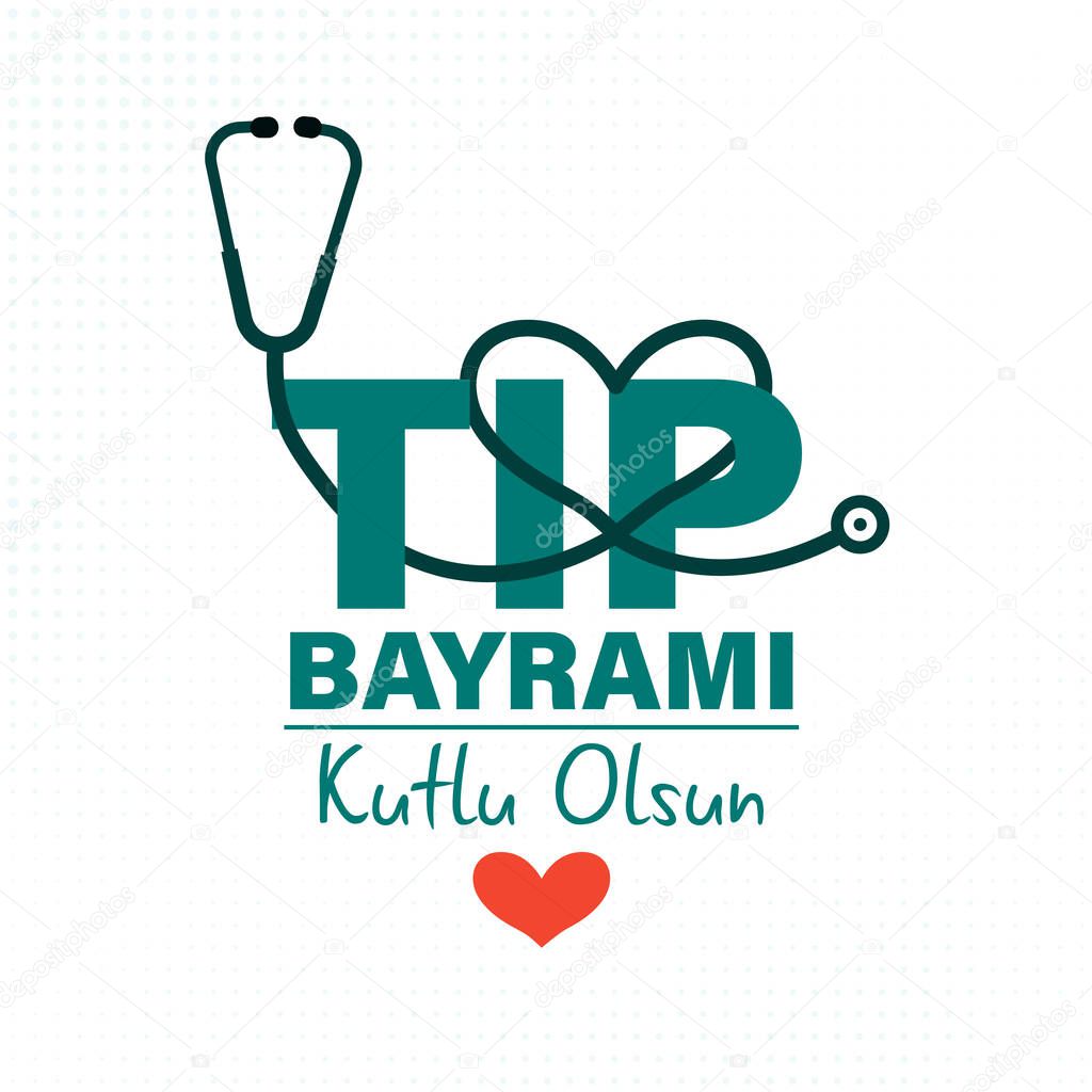 14 mart tip bayrami kutlu olsun. Translation: Happy March 14 medical day.  Background, poster, card, banner vector illustration