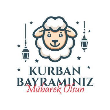 Kurban bayramin mubarek olsun. Tercümesi, Kurban Bayramı Mübarek. Müslüman cemaatinin kutsal günleri. Vektör tasarımı.