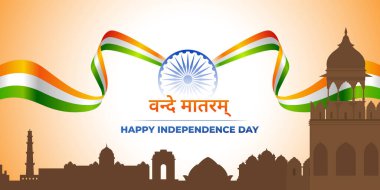 Bağımsızlık Günü bayrağı ve Hint bayrağı. Hintçe metin Vande Matram seni selamlıyorum demek, anne..