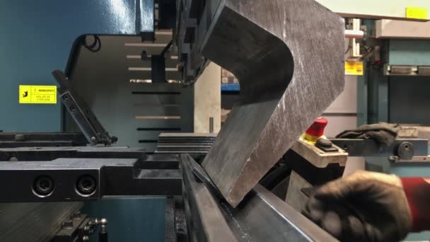Bending Sheet Metal Parts Using Sheet Metal Bending Machine Factory — Stock Video