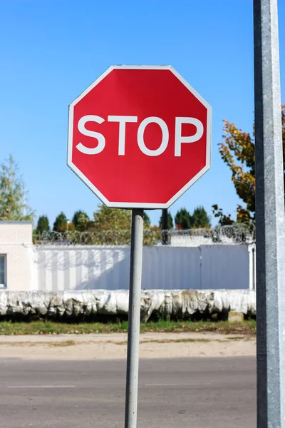 国际交通标志 停车标志 — 图库照片