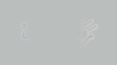 Video text animation effect to add ramadan kareem on gray background.