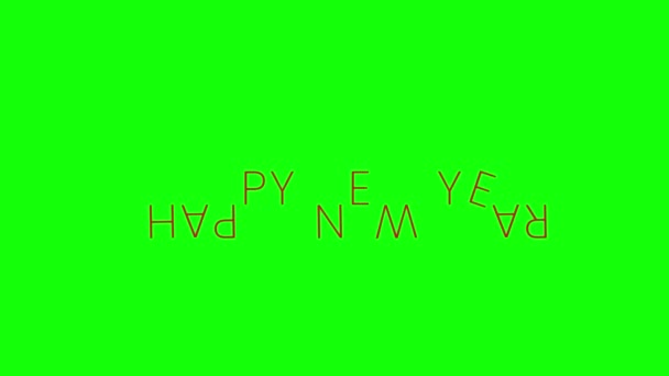 Boldog Évet Animált Banner Szöveg Piros Színű Zöld Képernyő — Stock videók