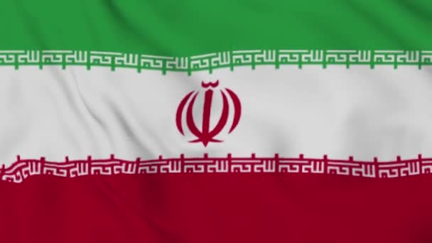 Animación Bandera Irán Ondeando — Vídeos de Stock