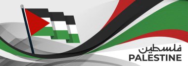 Palestine flag banner for protest, campaign, or national day with Palestinian flag.
